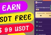 Online working by Eshass Program