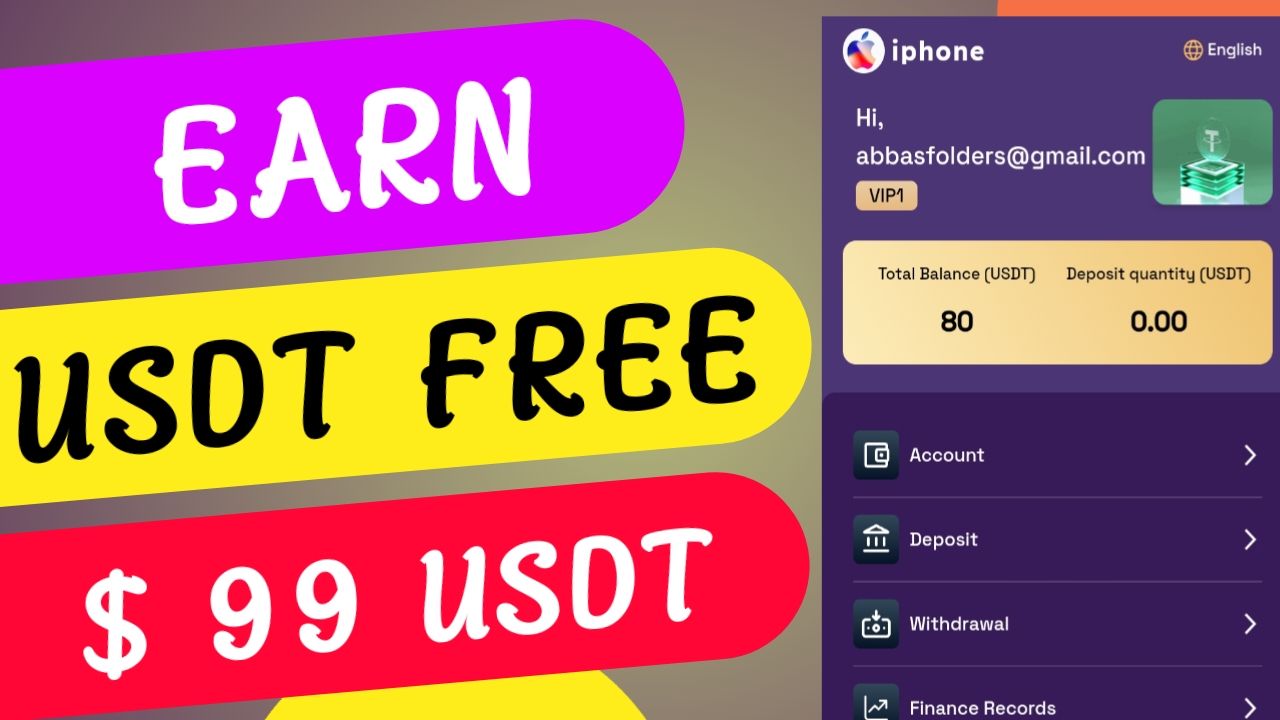 Online working by Eshass Program