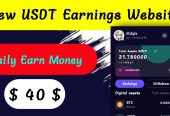 Online working by Eshass Program
