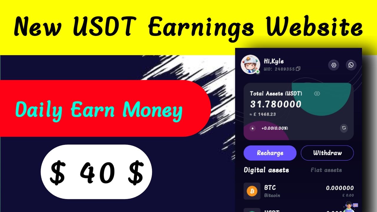 Online working by Eshass Program