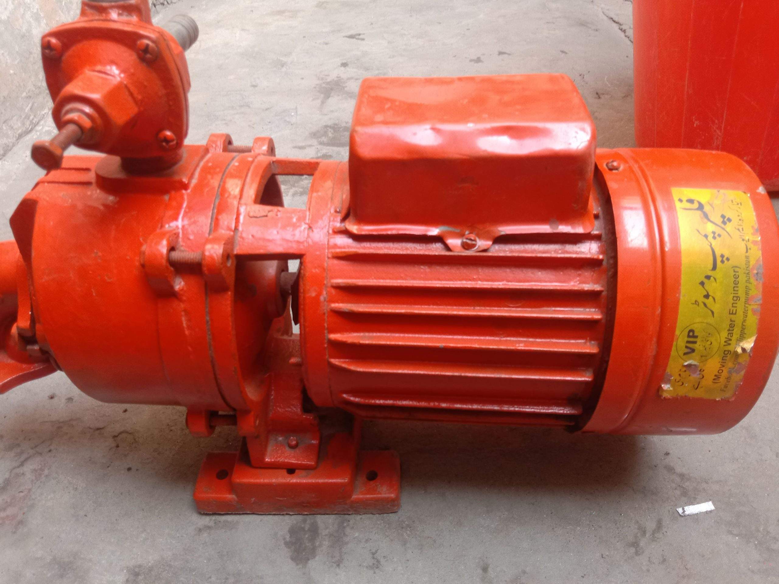 Double amparalle Pump Pure Copper winding Mien ha by Maida Shafique