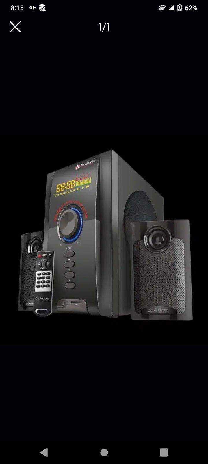 Audionice speaker model max230 by Udas larki Udas larki