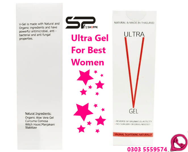 Ultra V-Tight Gel price in Dera Ghazi Khan 0303 5559574 by shopping pk