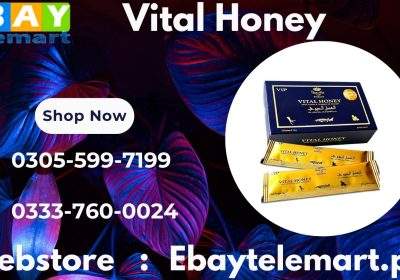 Vital-Honey-Price-in-Pakistan-11-3