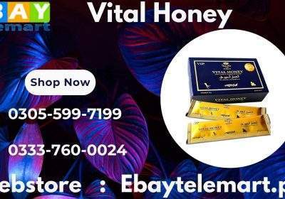 Vital-Honey-Price-in-Pakistan-11-5
