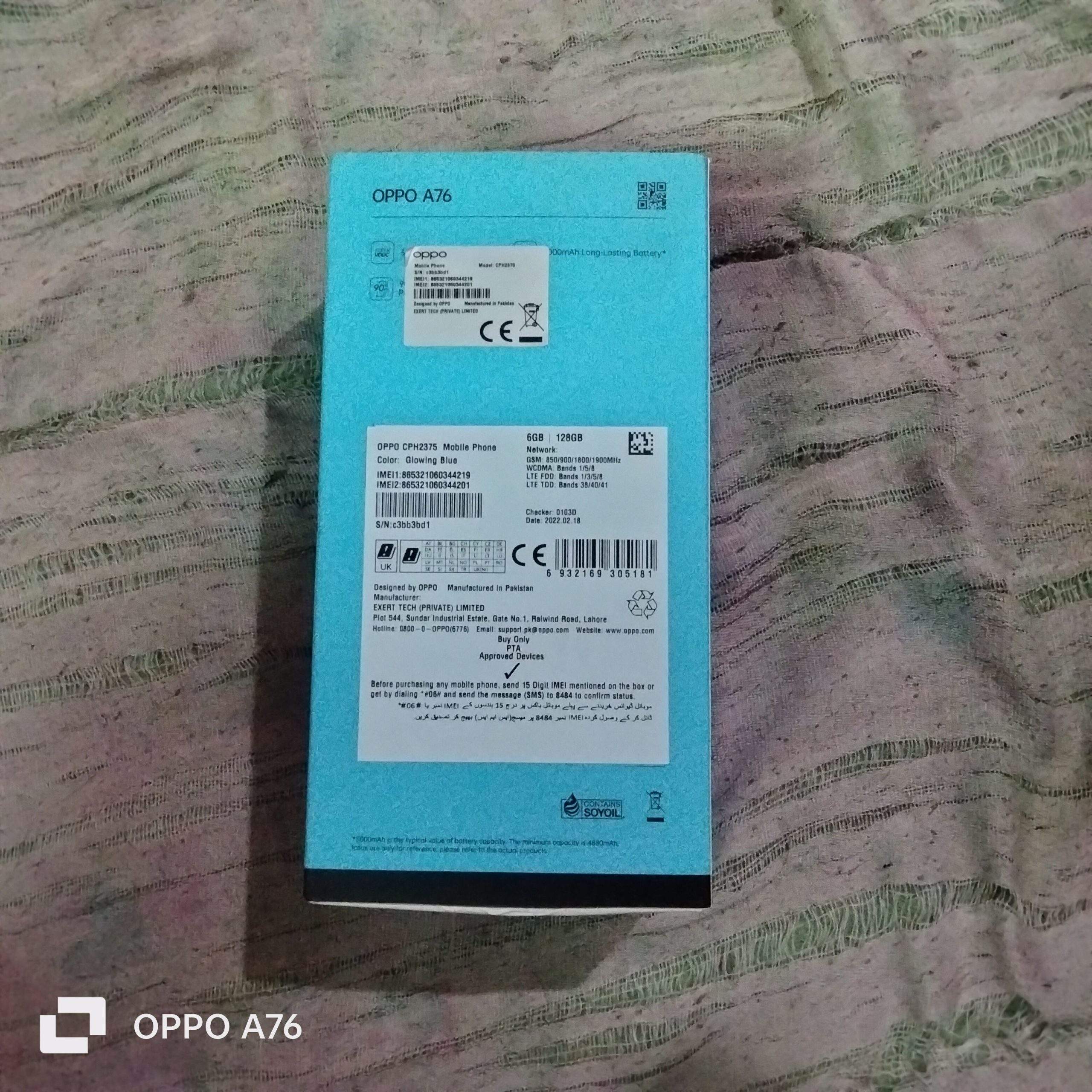 Oppo A76 mobile phone by Haddi Haddi