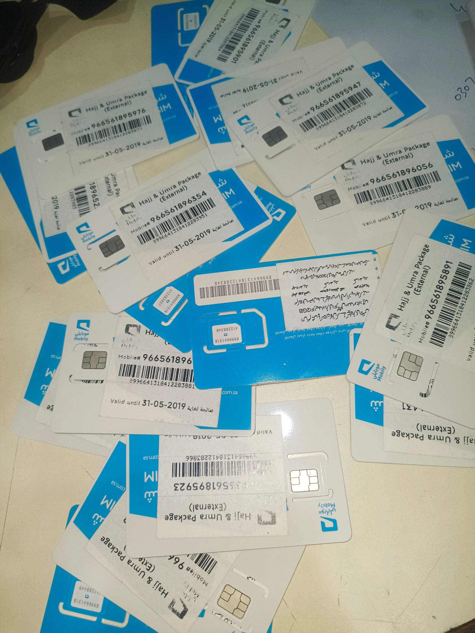 UK/USA/Saudi Arabia SIM card Available by itsyours