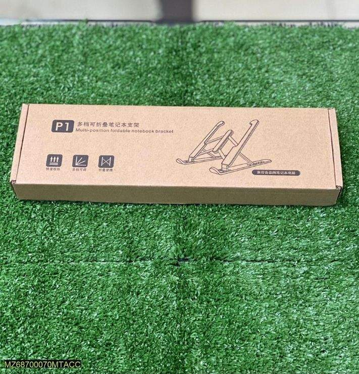 best by J pro gaming