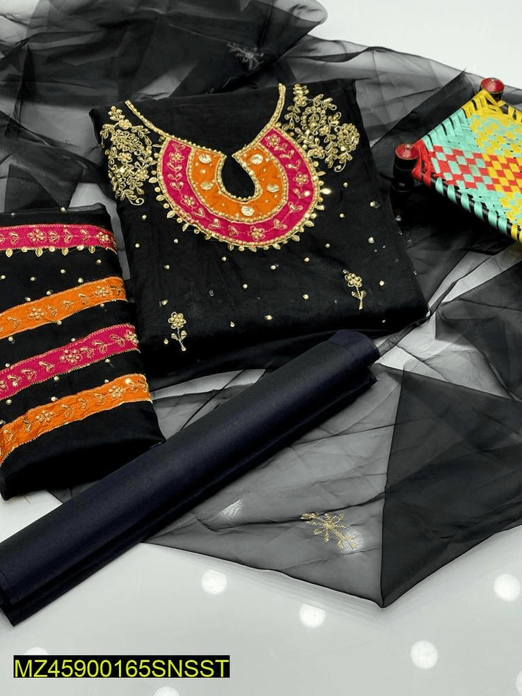 Ma ki Dua by Malik Munir