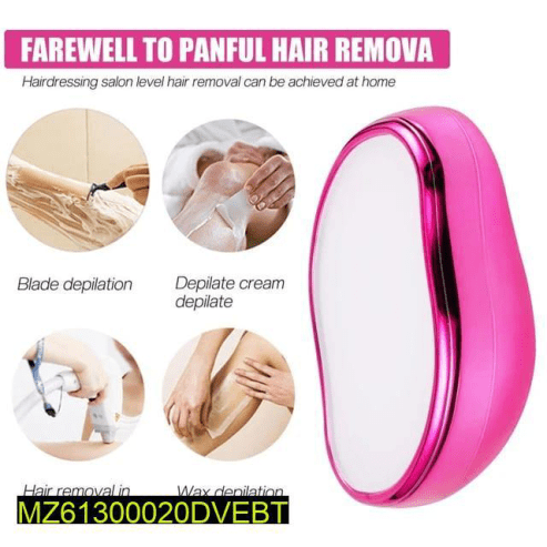 Body hair remover only in 680 abhi order kryn🔥🔥 by Muhammad Afaq