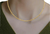 Gold chain for men’s by Sadiq Khan
