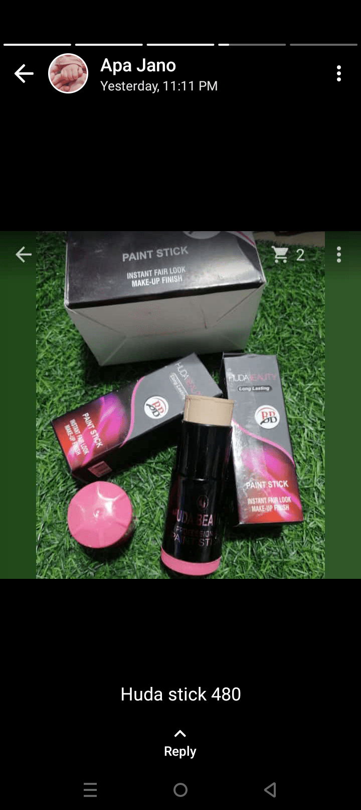 Base stick by Sajida Javaid