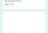 Philips led 50 inch smart 4k by sharjeel qureshi