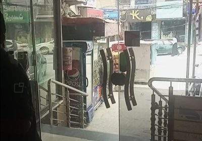 2aa0149a-adbe-4fc9-84a2-976d1d8a5ecd