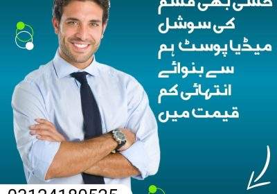 2eb887fd-9395-485e-8905-b22c960b10b6