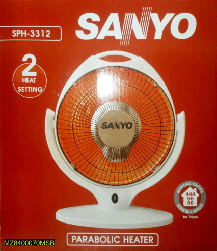 Heater Electric 💡 free delivery. by Muhammad Farhan