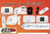 unlock device software zong jazz Telenor ufone blaze by Ali Unlock Zone
