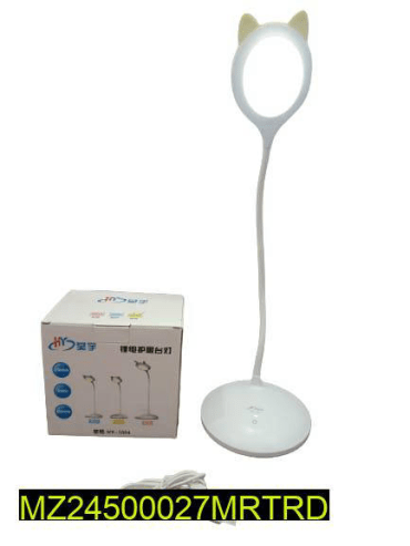 Rechargeable study lamp by Sajjawal Khan