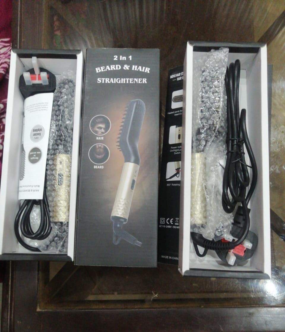 2 in 1 Hair straightener by Ghulam Qadir