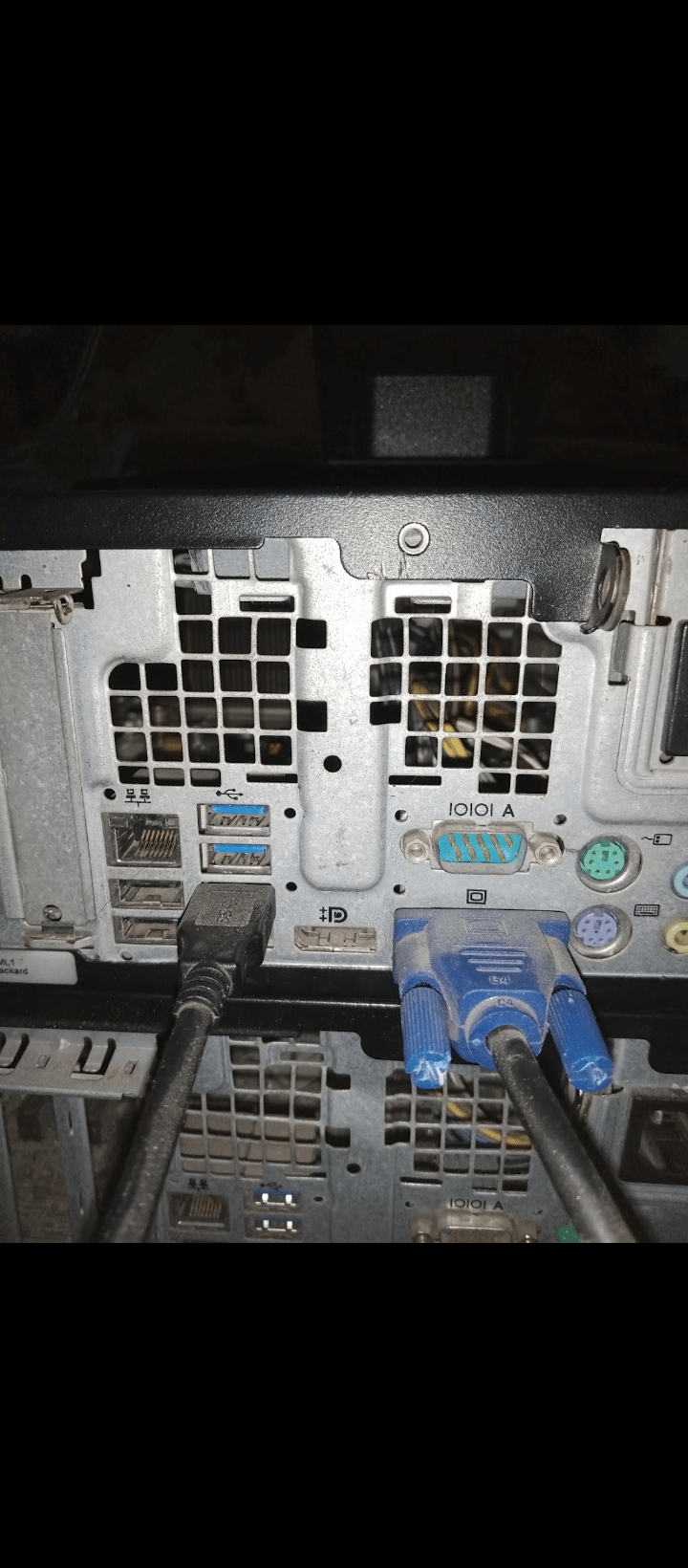 Hp i5 3rd Gen Pc ddr3 4Gb 250Gb Hard Lush Condition by Rameez Raja Rameez Raja