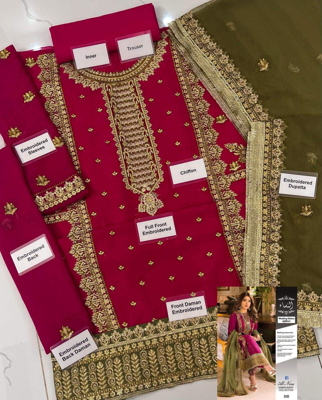 Clothes and bade sheet by Siraj Baloch