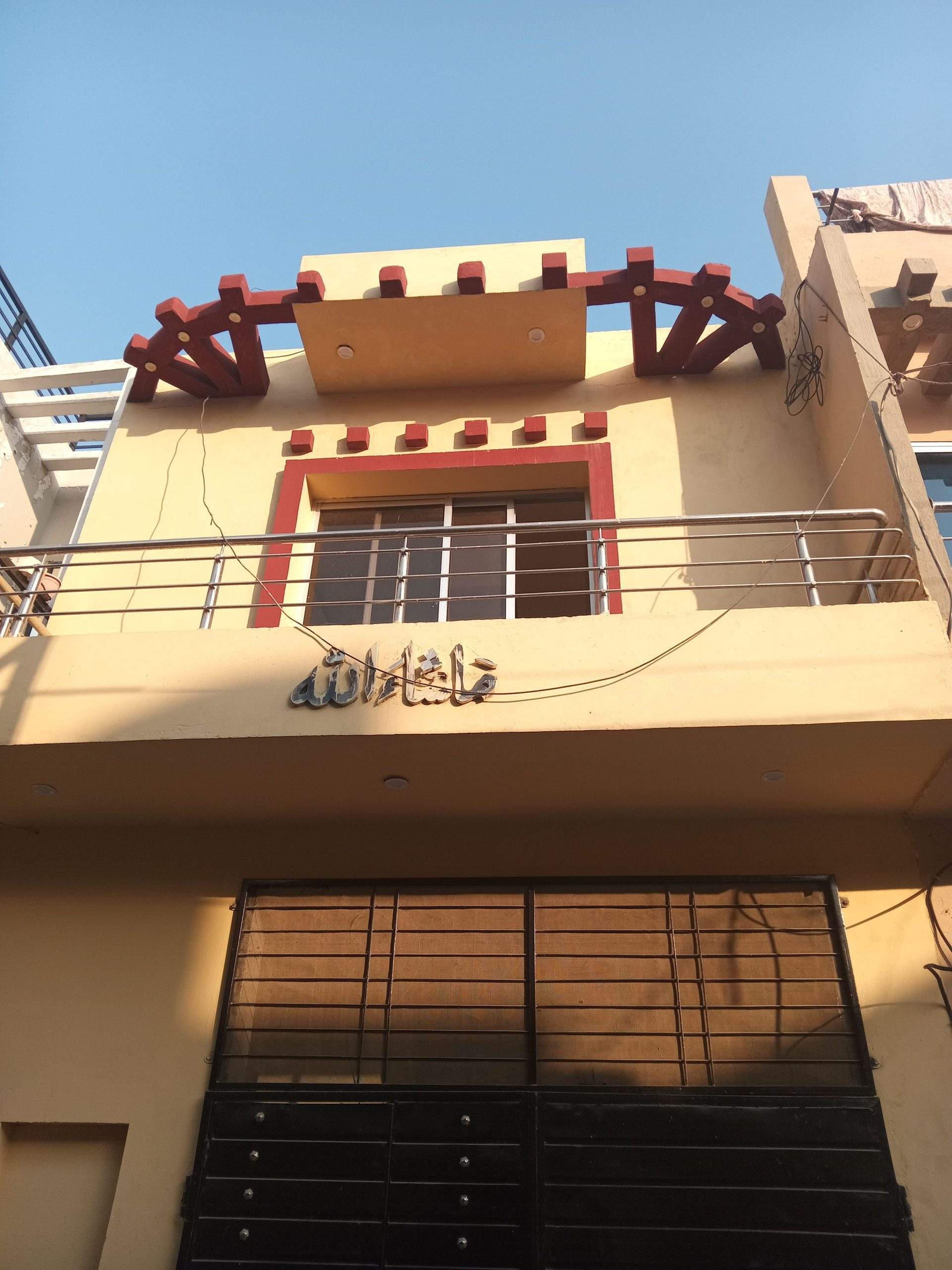 3 Marla House Double story brand new Registry intaqal by Mian Fahad