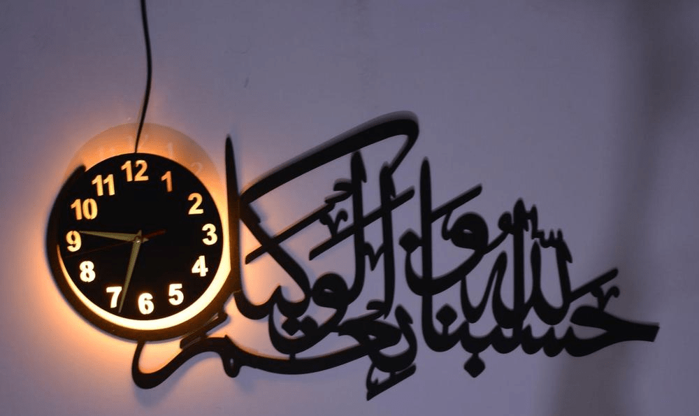 Watch clock by Bdhsuwb Snsjs