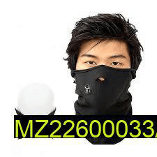 Face Mask for winter season by Sajjawal Khan