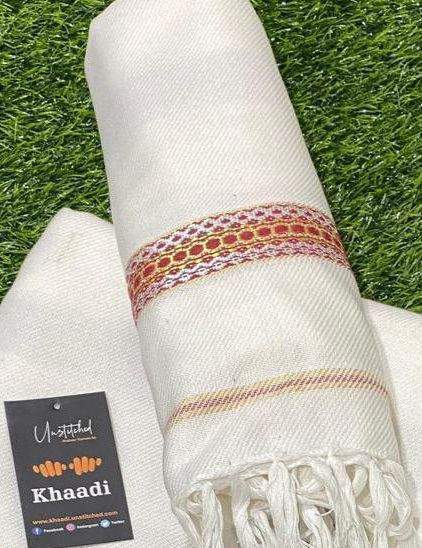 Wool Shawls by Qayyoom Jutt