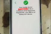 Samsung Galaxy A51 8GB RAM 128GB New Best Gaming PTA Official Approved by Rana M Sarwar