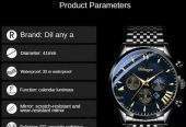 Quartz brand watches by Usman ali Ali