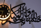 Watch clock by Bdhsuwb Snsjs