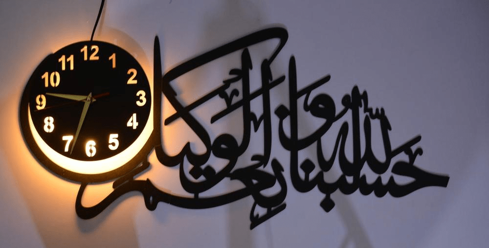 Watch clock by Bdhsuwb Snsjs