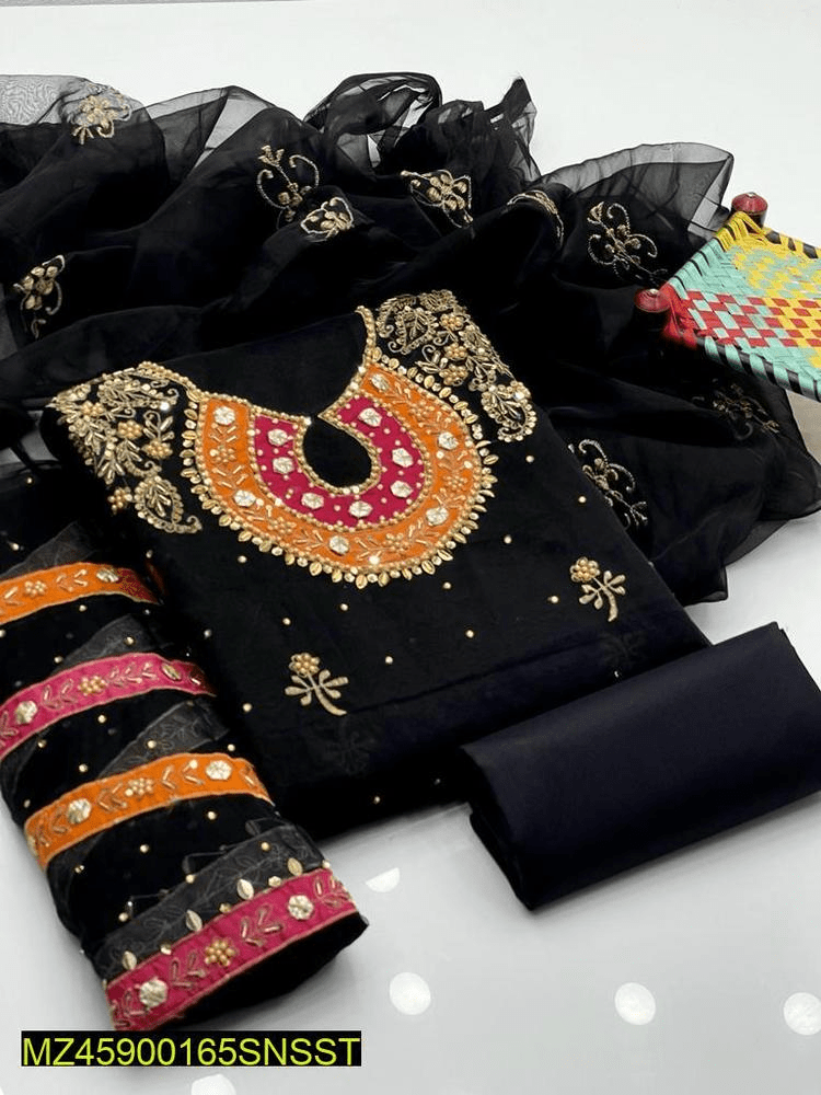 Ma ki Dua by Malik Munir