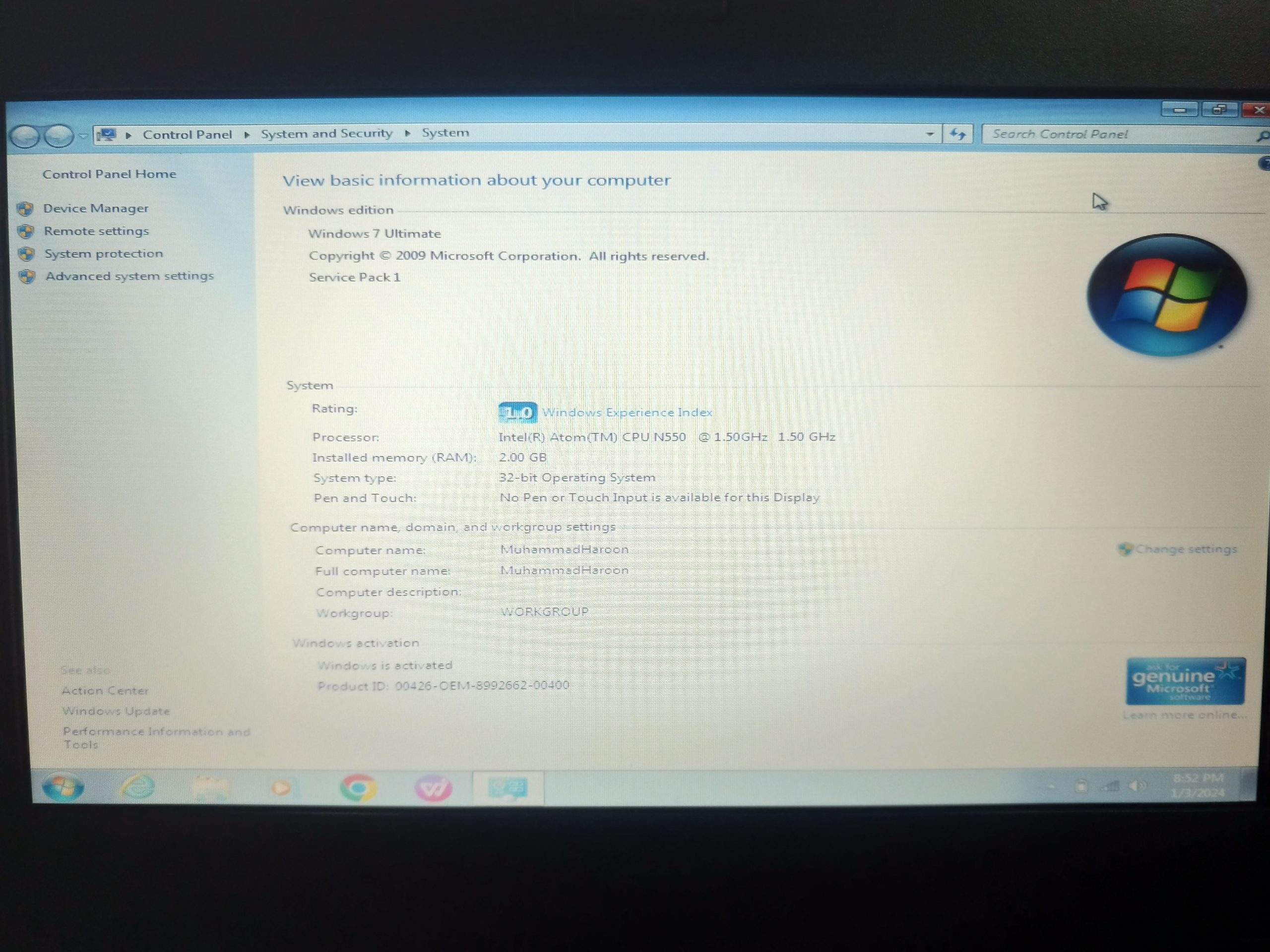 Dell Latitude 2120 Intel Atom by Muhammad Haroon Rahim