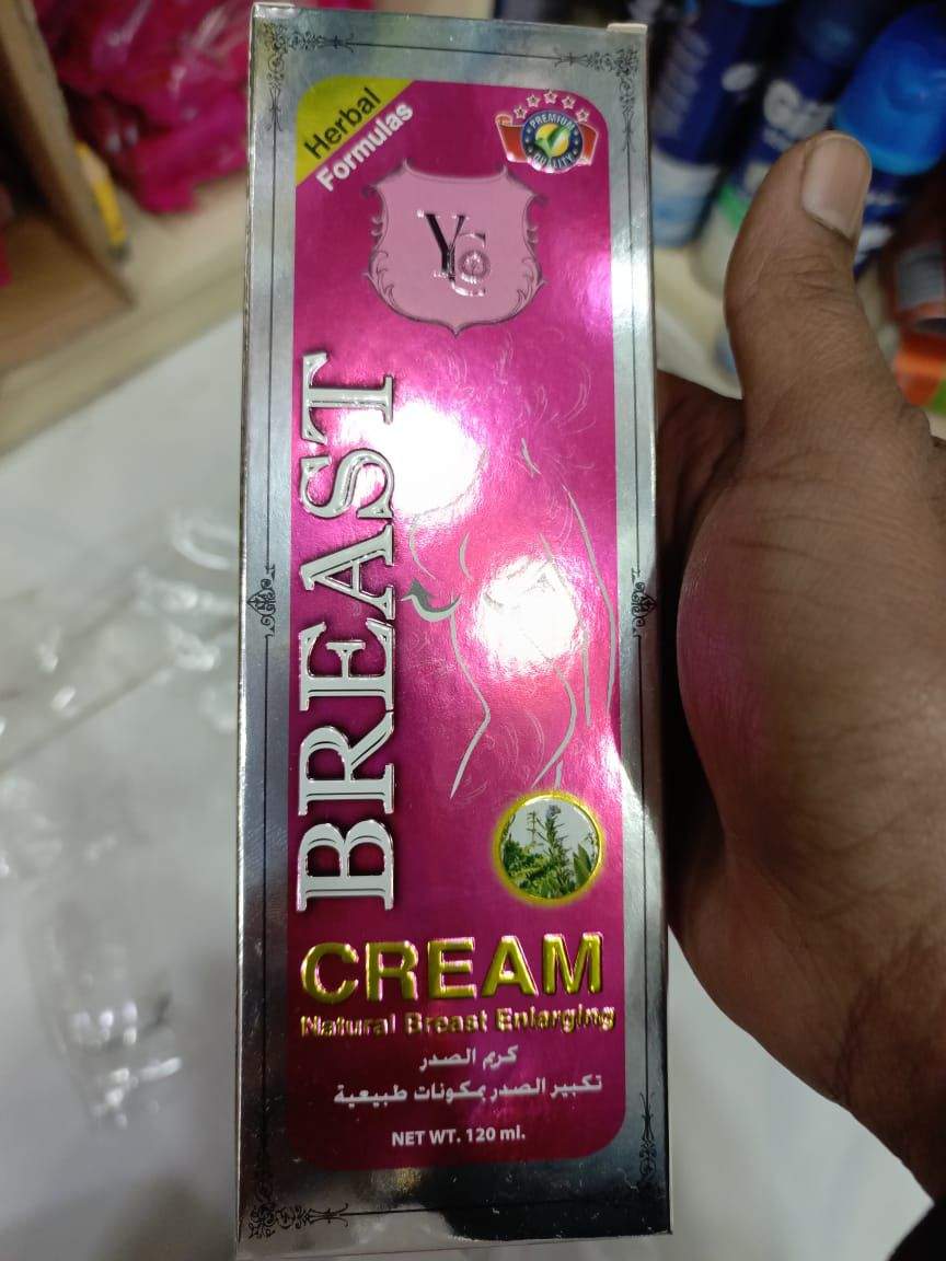 Breast cream by Ali Sher