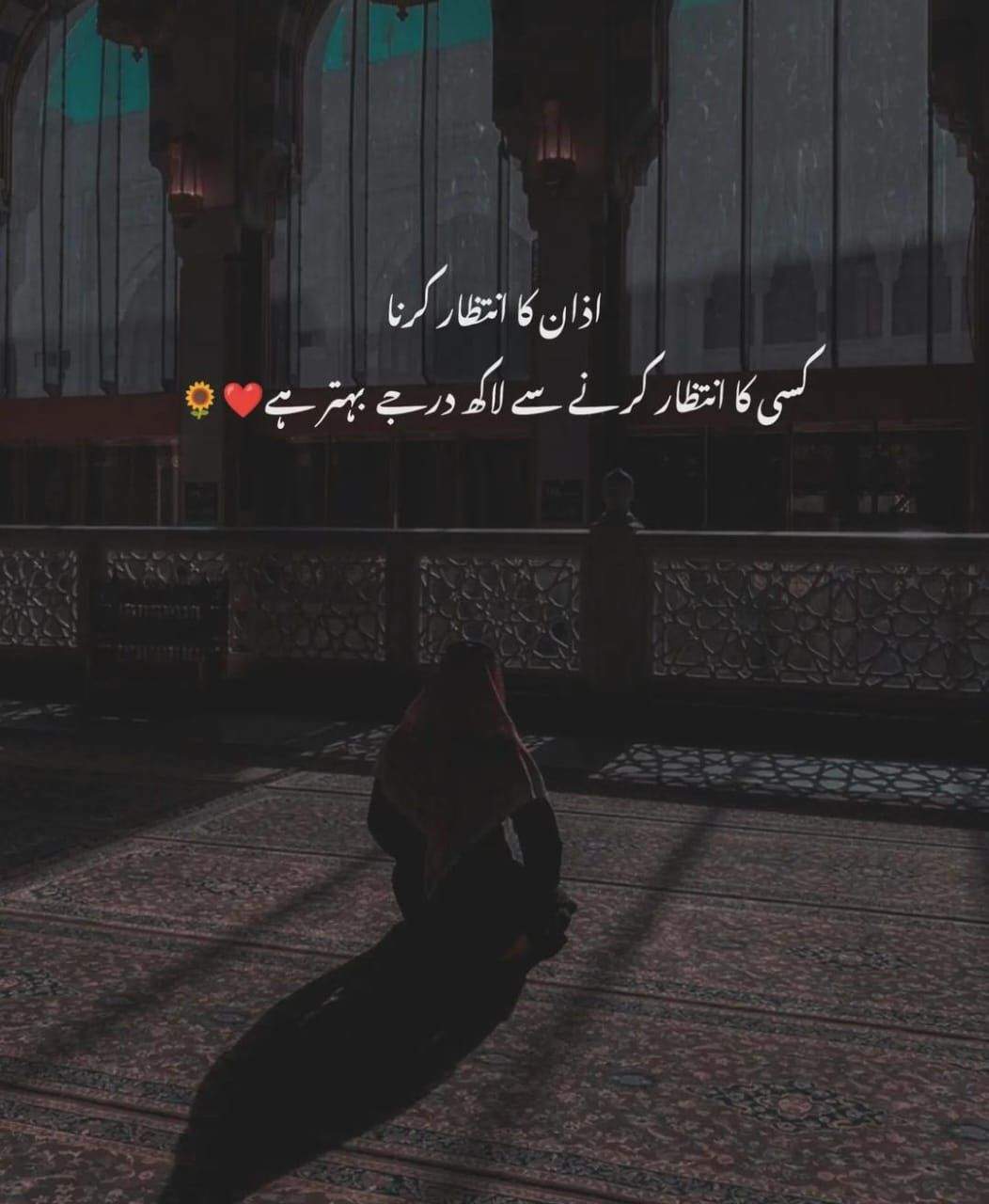 Oppo A76 mobile phone by Haddi Haddi