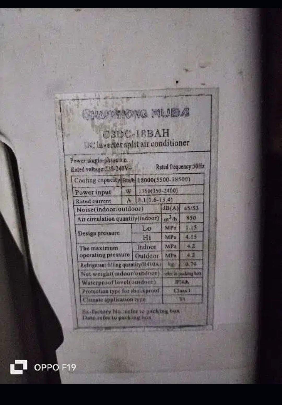 DC inverter by عمر شیخ