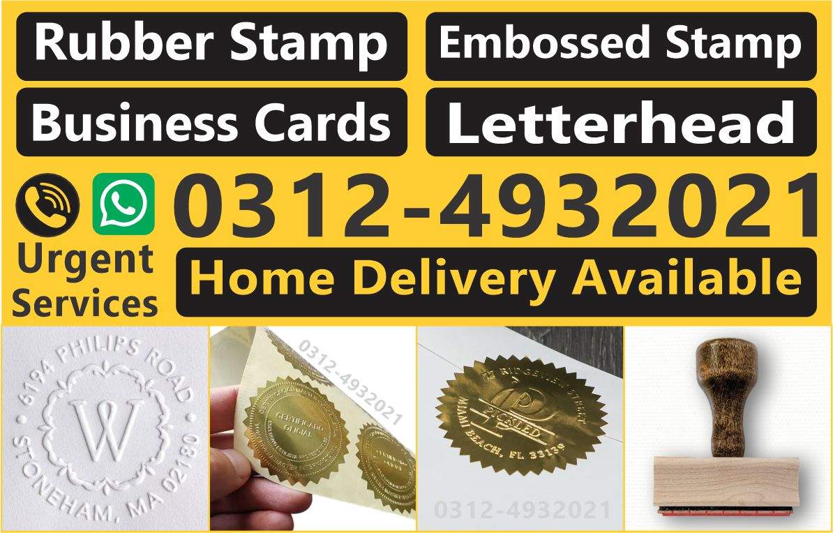 Paper Embossed Stamp Maker Seal Wax Letterhead Printing Business Cards by Ali Sher Kamboh