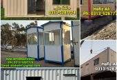 Porta cabin,prefab house,portable toilet/washroom,security cabins,guar by Portacabin pakistan