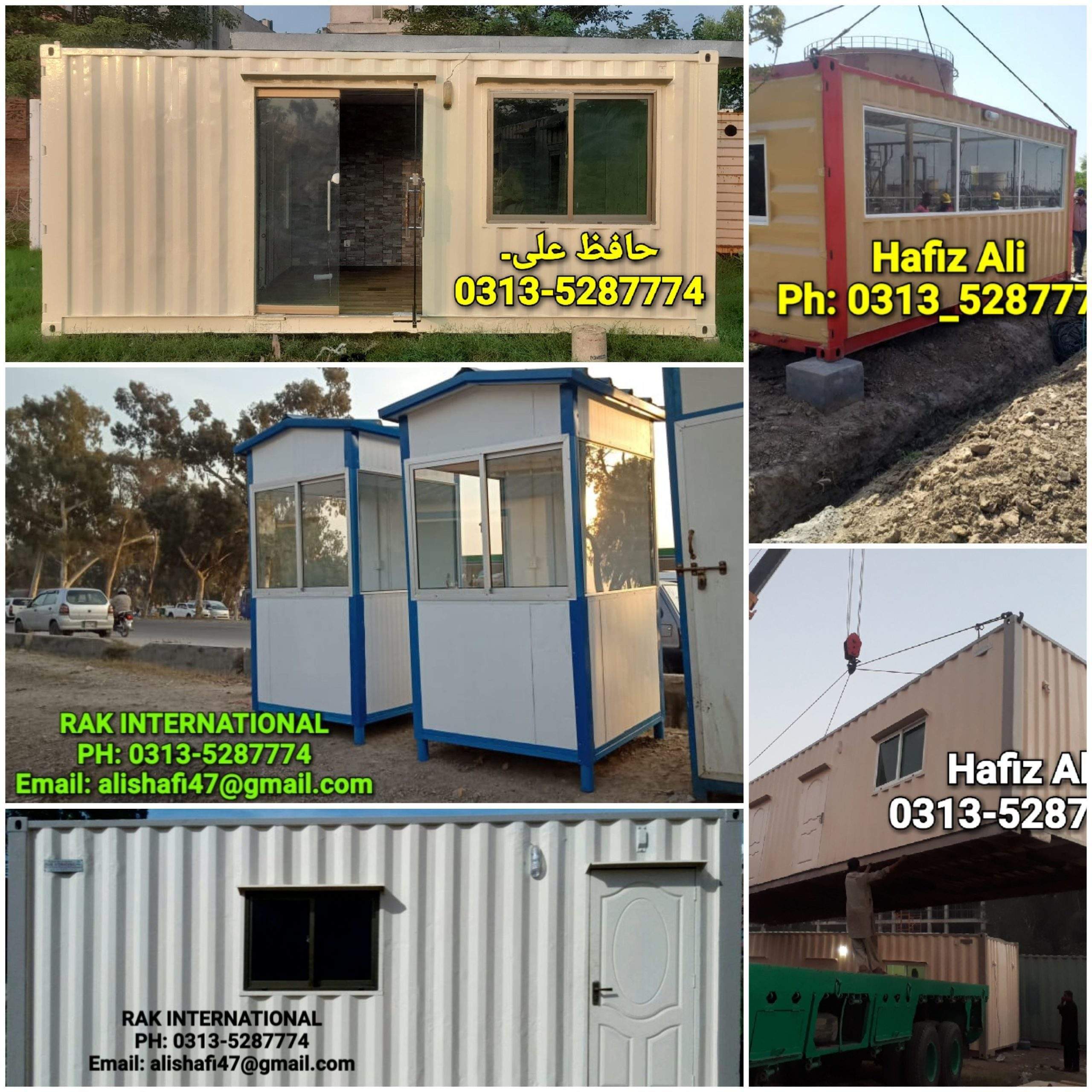 Porta cabin,prefab house,portable toilet/washroom,security cabins,guar by Portacabin pakistan