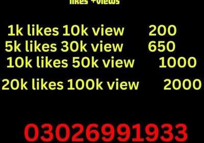 a48817de-abf6-41a5-828f-65d3efc82817