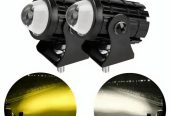Dual color bike LED fog light by Abdul Jabar