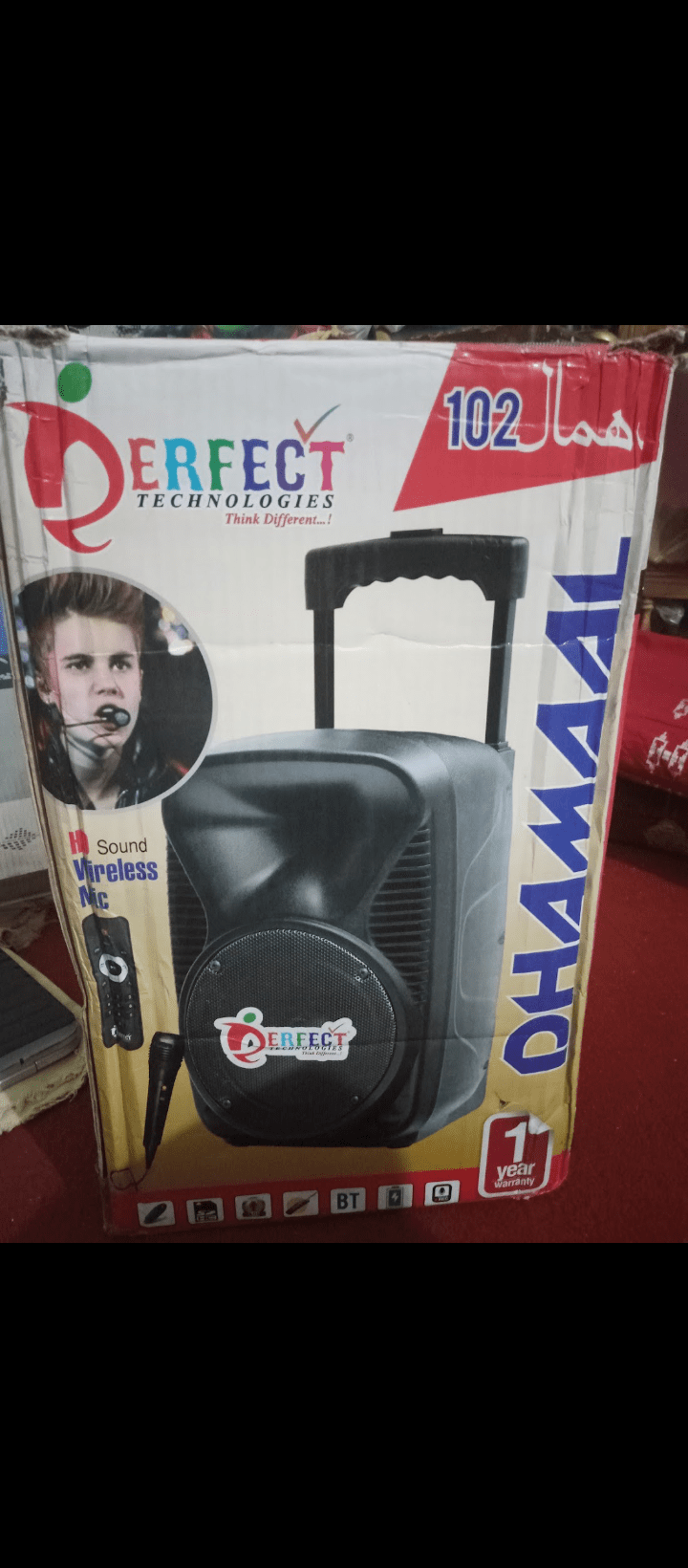 All IT items Stock on Wholesale Prices by Rameez Raja Rameez Raja