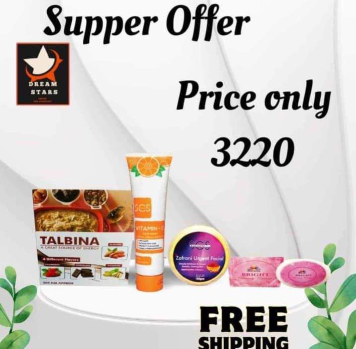 Beauty products by Eish Rah