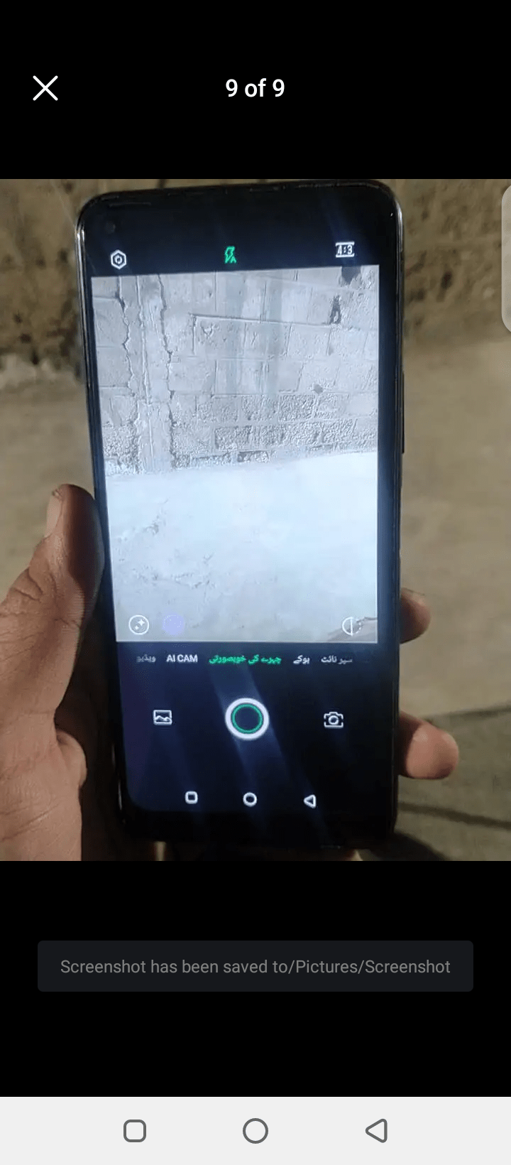 Infinix Note 7 urjent sell 6 128 srf touch me 2bal chote se he by Asadullah khan