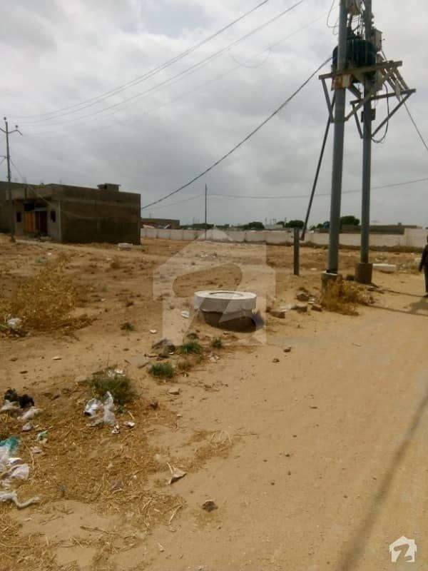 Khayaban e Muhammad by Muhammad Najam