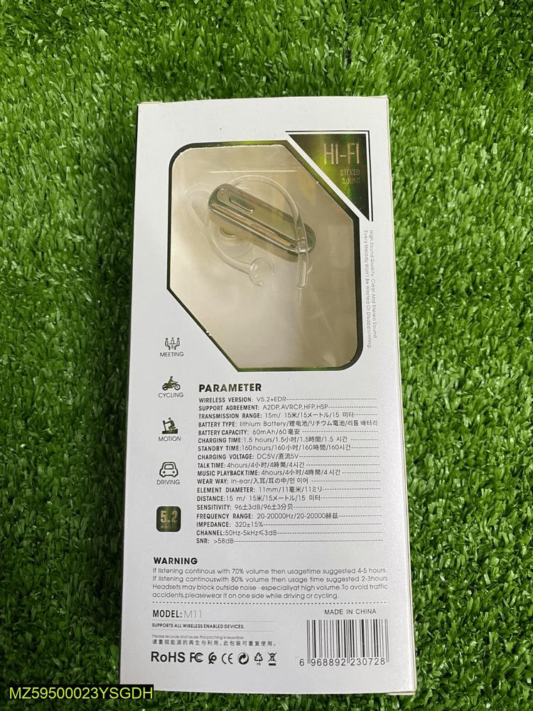 M 11 smart Bluetooth hedset by Arslan Haidri