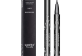 Pack of 2 Eye liner by Hooriya Baloch