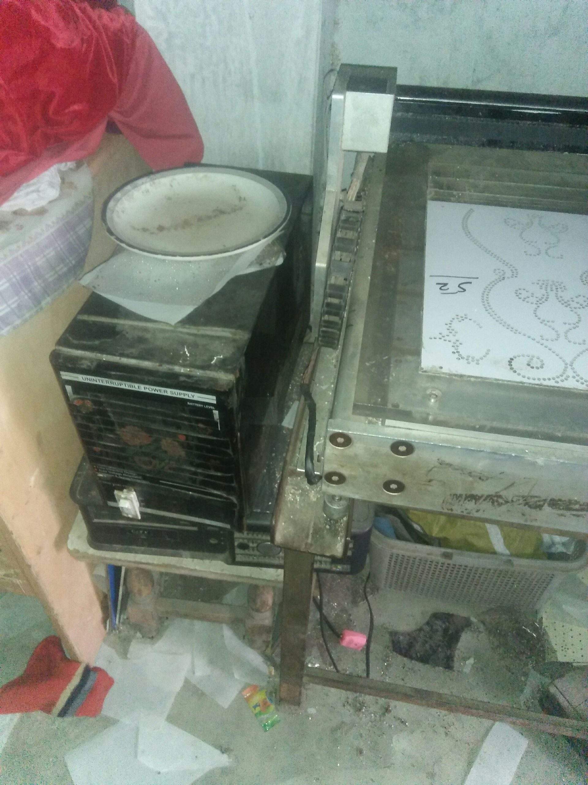 Cnc by Naveed Nabbed Rajput